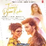 Main Rahoon Sada Yuhi Tera Yaar Banke