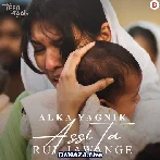 Assi Ta Rul Jawangay - Alka Yagnik