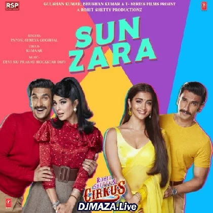 Sun Jara Sun Jara