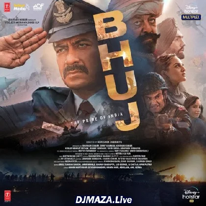 Deshbhakti Song