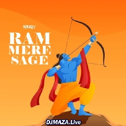 Ram Mere Sage