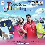 Je Vekhna Basant Goriye