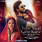 Tujhe Yaad Karte Karte - Asit Tripathy