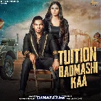 Tere Yaar Ne Khola Centre