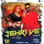 Jehri Ve - Gippy Grewal