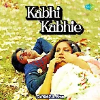 Mere Ghar Aayi Ek Nanhi Pari