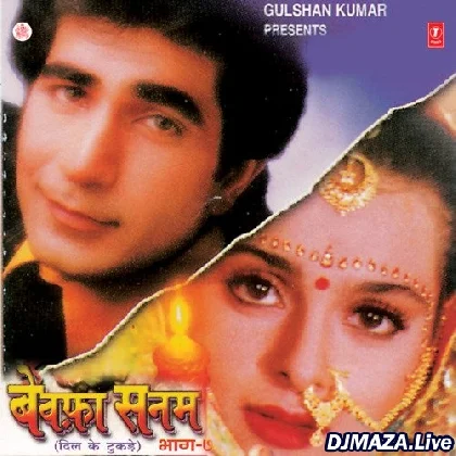 Dil Pe Chalai Churiya