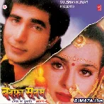 Dil Pe Chalai Churiya