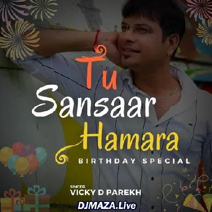 Aaj Hi Ke Din Humne Tumko Rab Se Paya Tha