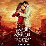 Ghar Se The Chale To Ye Baat Ho Gayi
