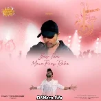 Bas Tum Mere Paas Raho - Salman Ali
