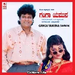Olave Mounave - SP. Balasubrahmanyam