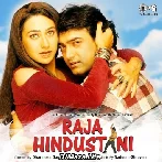 Aaye Ho Meri Zindagi Mein - Udit Narayan