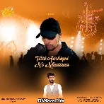 Teri Aashiqui Ne Mara - Mohammed Irfan