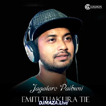 Jagatare Paibuni