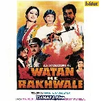 Watan Ke Rakhwale