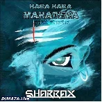 Hara Hara Mahadeva