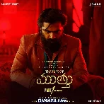 Marachipomanna