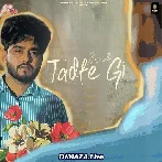 Ishq Kise Da Nahi Hoya