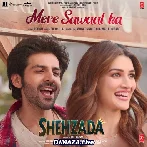 Mere Sawaal Ka Ringtone