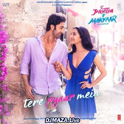 Tere Pyaar Mein Ringtone