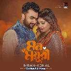 Mon Moyuri - Imran Mahmudul