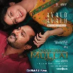 Avalo Avalo - Vasantha Mullai