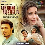 Aur Kitna Rulayegi Tu - Varun Jain