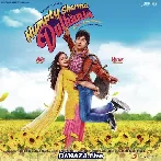 Main Tenu Samjhawan Ki