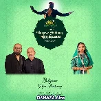Galiyan Hui Parayi - Rupam Bharnarhia