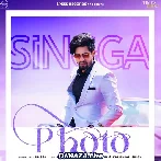 Photo - Singga