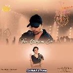 Teri Galiyon Se - Arpita Mukherjee