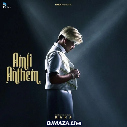 Main Amli Naal Viah Karwana