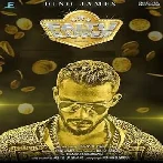 Faltu Rapper - Dino James