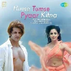 Hume Tumse Pyaar Kitna - Shreya Ghoshal