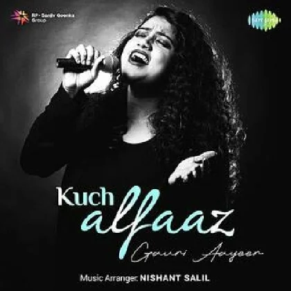 Maula Mere Maula - Gauri Aayeer