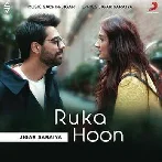 Ruka Hoon - Jigar Saraiya