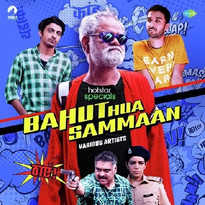 Bahut Hua Sammaan