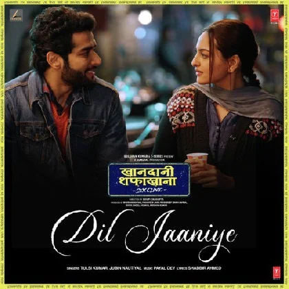 Sachiyan Mohabbatan Nibhawangi