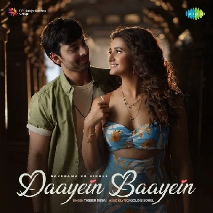 Kabhi Daayein Kabhi Baayein
