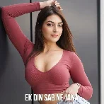 Ek Din Sab Ne Jana