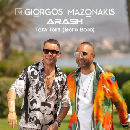 Tora Tora