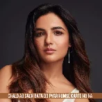 Chalo Ab Sach Bata Do Pyar Humse Karte Ho Na