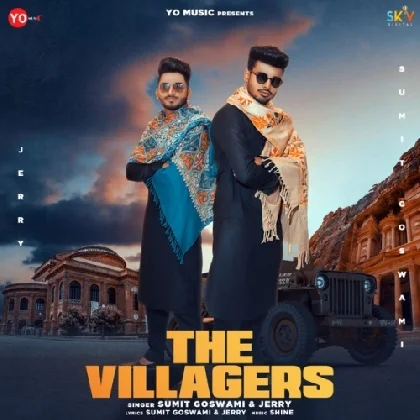 Yaar Ki Gal Chale