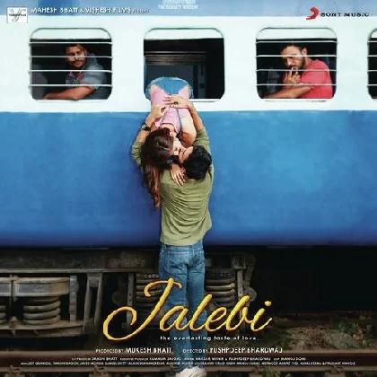Pal Ek Pal Me Hi Tham Sa Gaya