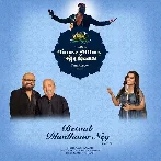 Humne Hamara Dil Tumhare Naam Kar Diya