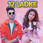 Tera Boyfriend Kaun Sa