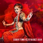 Sarkar Tumhi Kelay Market Jaam