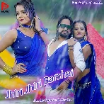 Jhiri Jhiri Barshai