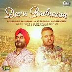 Daru Badnaam Kar Di